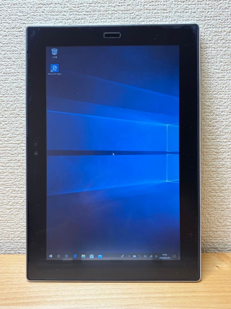 NEC PC-VKE11U-4 キーボードoffice2021付き