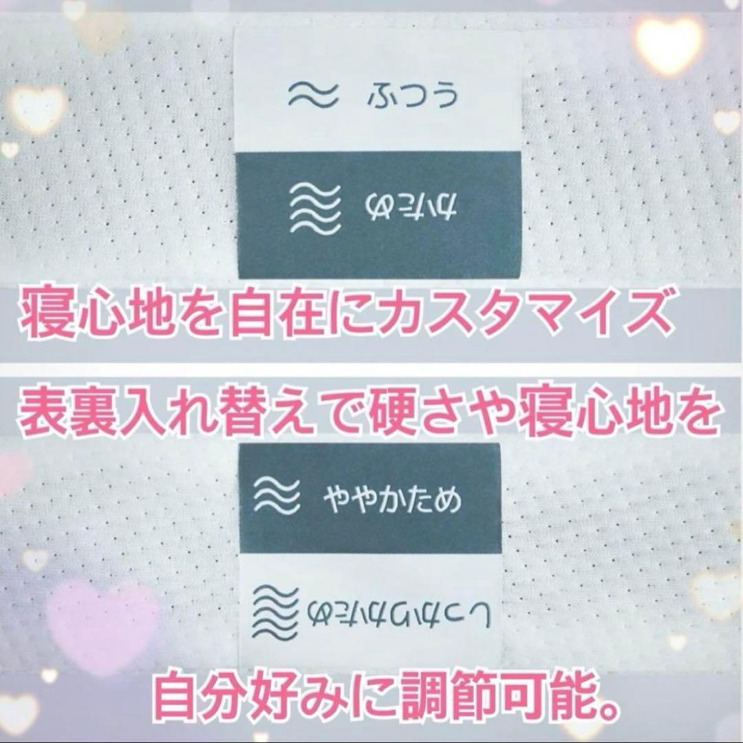 ✨未使用品✨一点限りのお買得品！コアラフトン OASIS　シングル