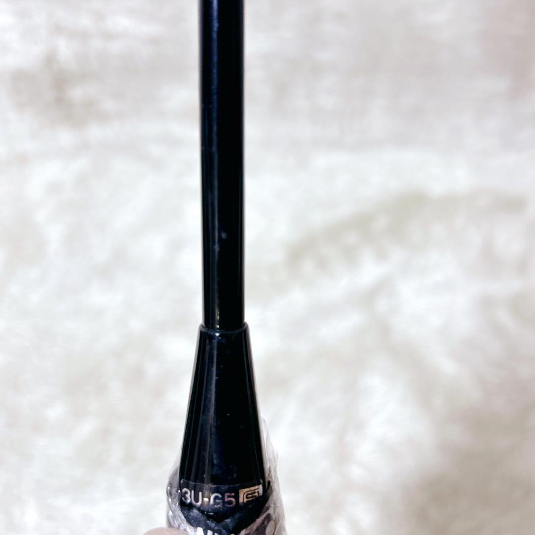 YONEX バトミントンラケットISOMETRIC PRO 800 3UG4