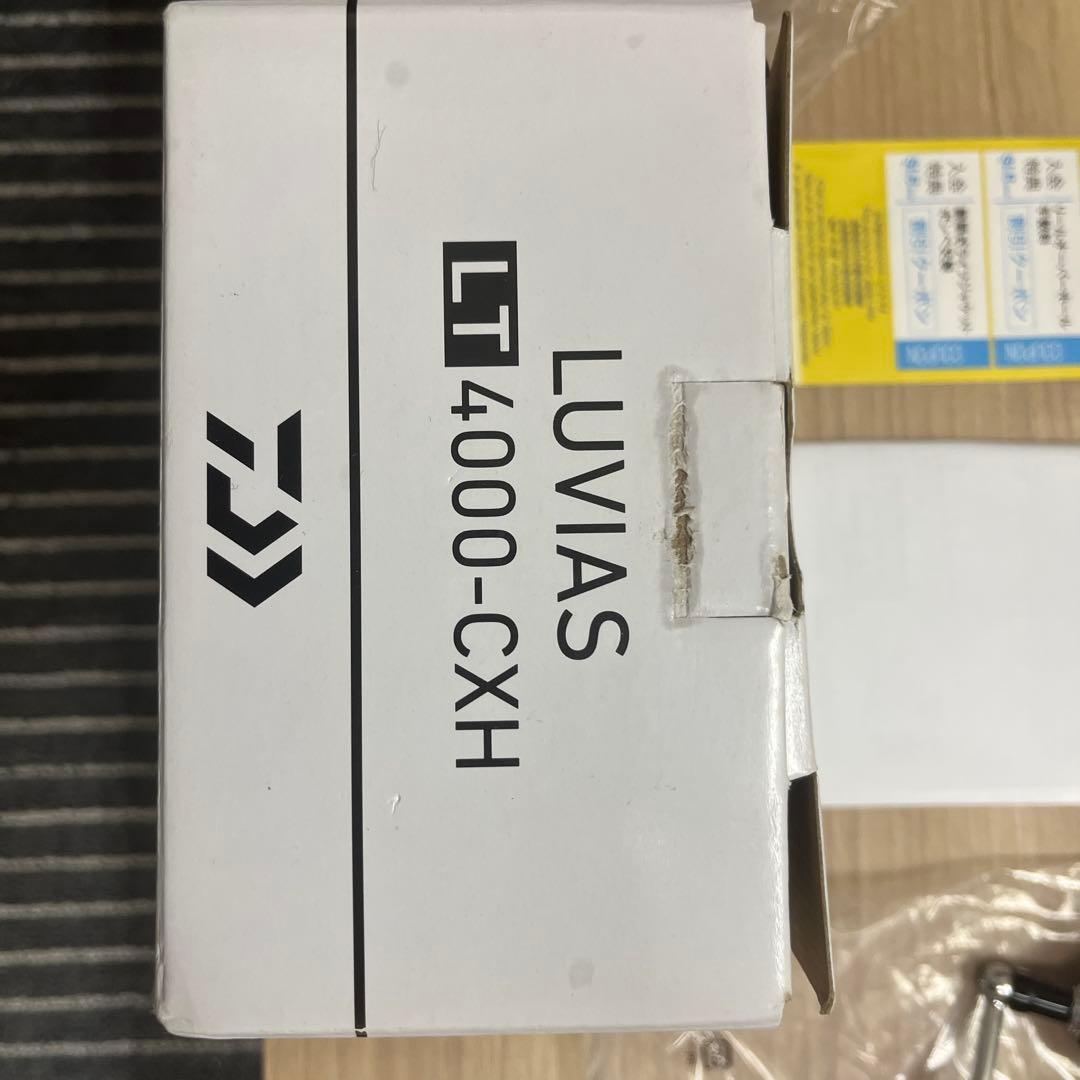 ダイワルビアス DAIWA 20LUVIAS 4000-CXH フルベアリング可