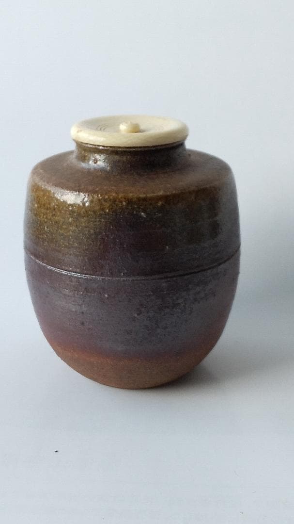 備前焼 茶入 矢部篤郎 作 仕覆 市松宝 人間国宝 山本陶秀 三男 共箱 新品