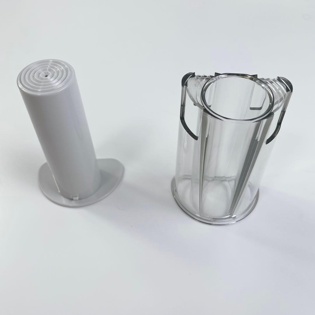 アムウェイ フードプロセッサー セット 限定 ブラック 黒