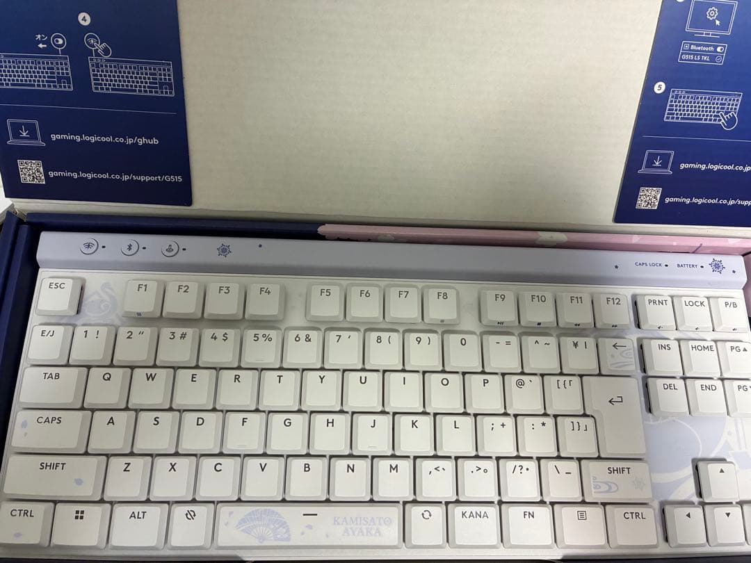 G515 LIGHTSPEED TKL 原神コラボキーボード 本体　神里綾華