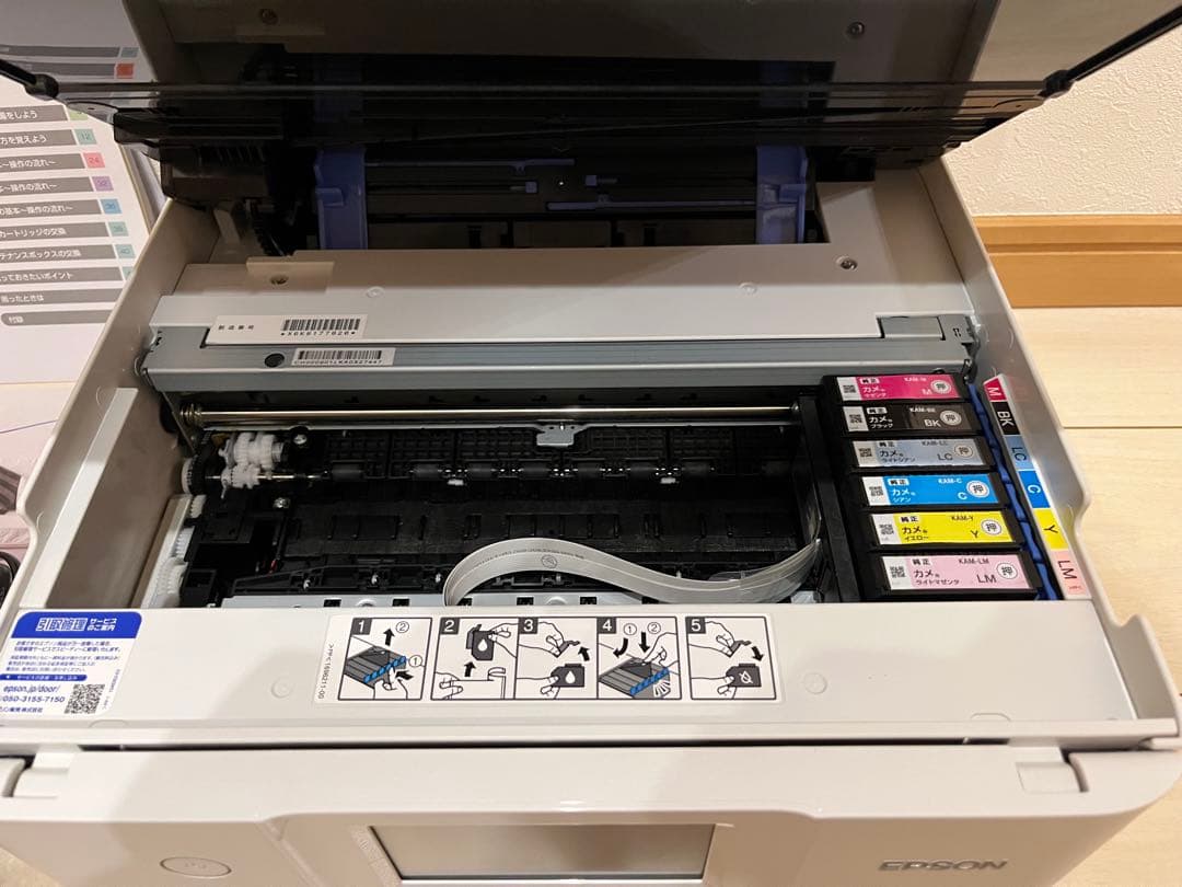 【ジャンク品】EPSON EP-882AW ホワイトプリンター