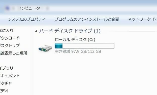 美品 SONY VAIO type P VPCP11ALJ Windows7