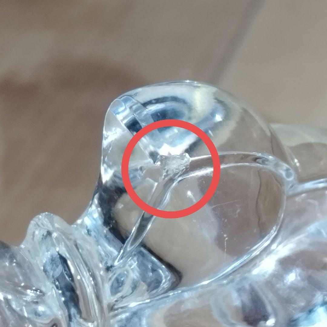 Baccarat レミーマルタン ルイ13世 グラス　空瓶 バカラ　箱入り