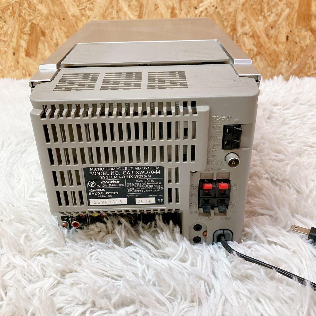 vitor ビクター　UX-WD70-M マイクロコンポーネントシステム