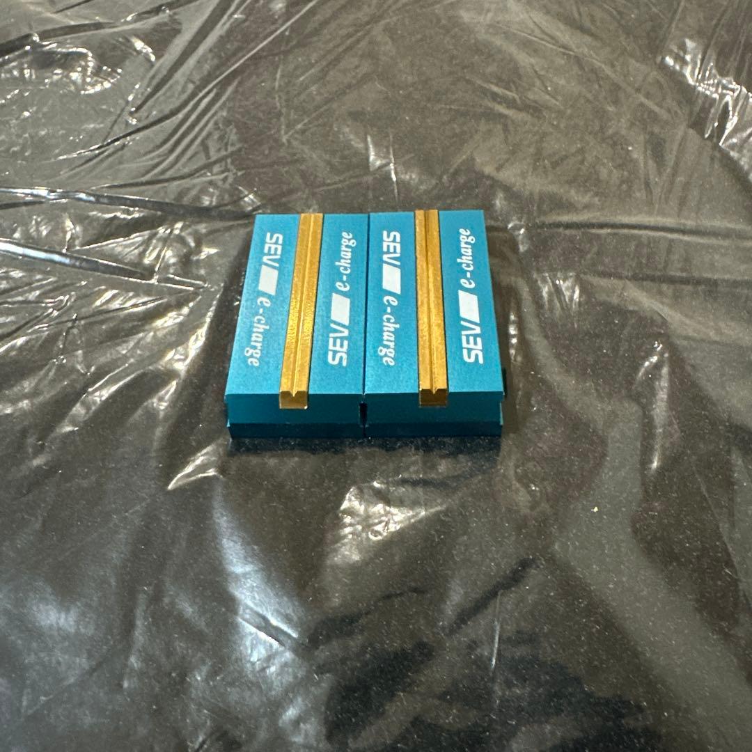 SEV e-charge 2個セット