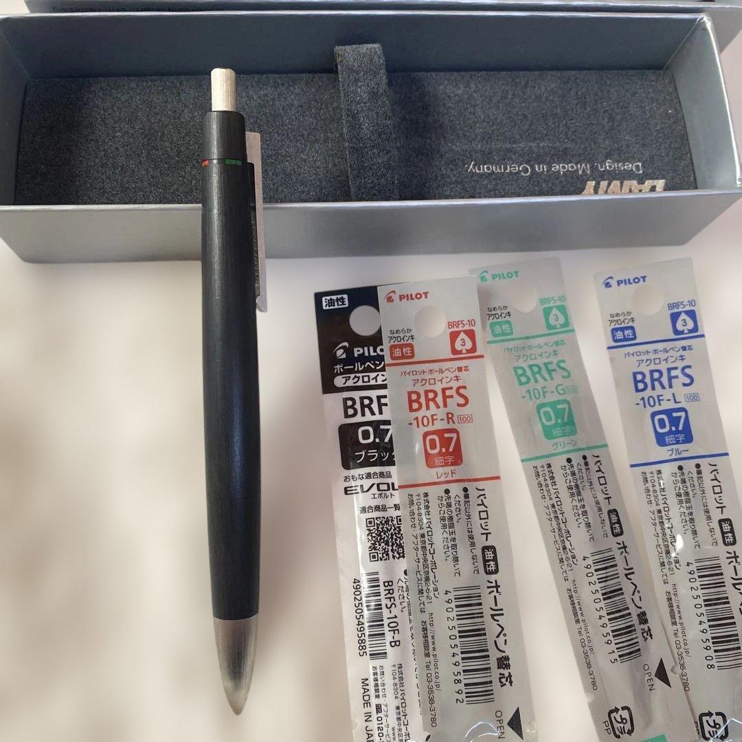 LAMY 2000 4色ボールペン＋替え芯セット