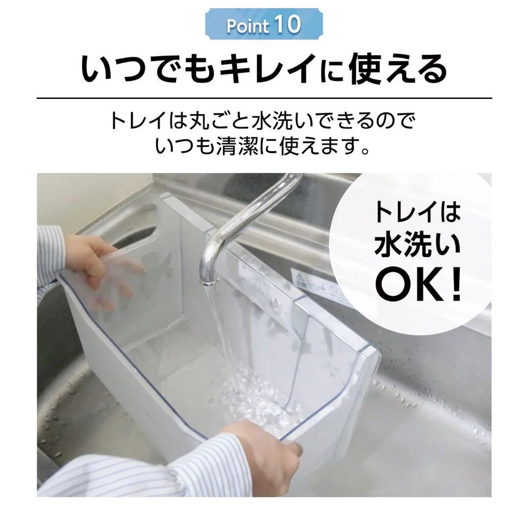 【新品】冷凍庫 ホワイト60L スリム 小型 省エネ 大容量 サブ冷凍庫 2台目