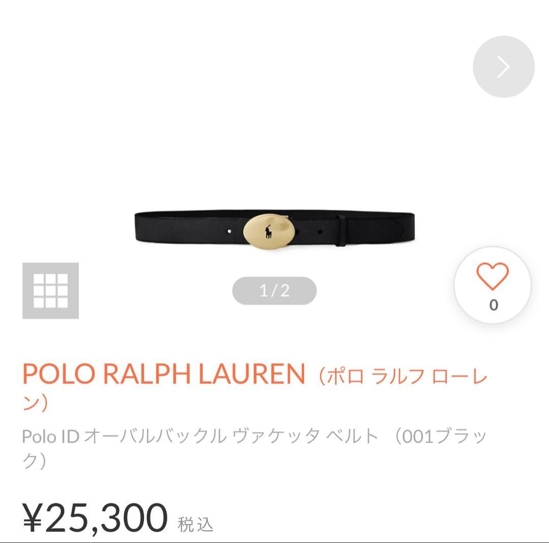 団子