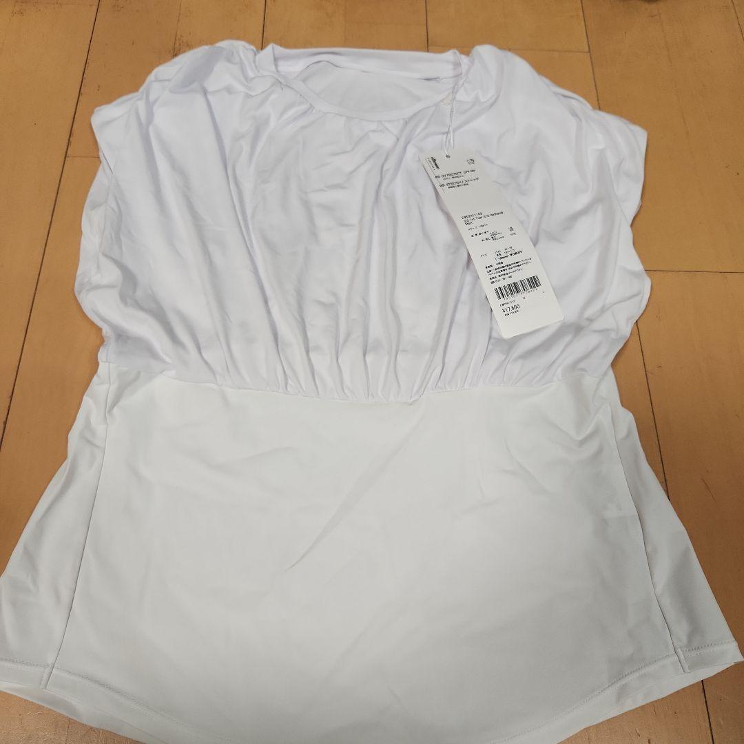 ellesse ギャザーシャツ L ホワイト