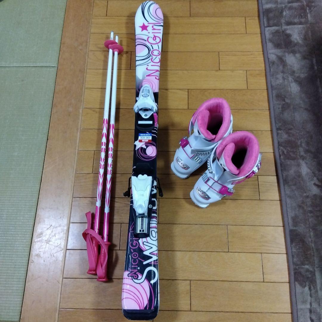 スキー板　ブーツ　ストック　3点セット