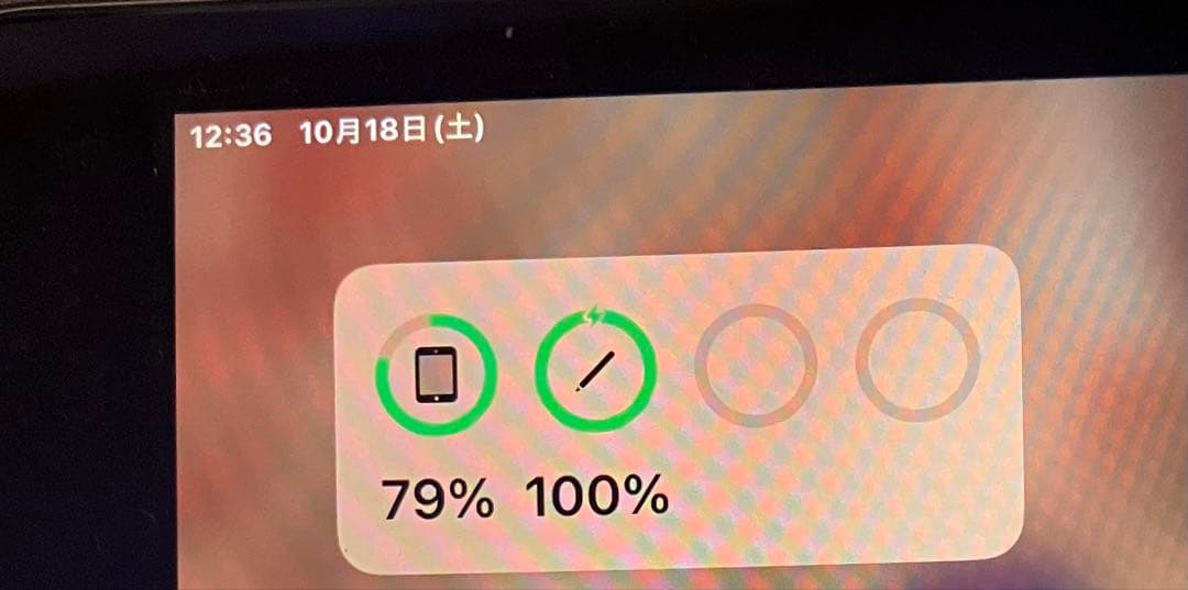 Apple Pencil 第1世代 MK0C2J/A