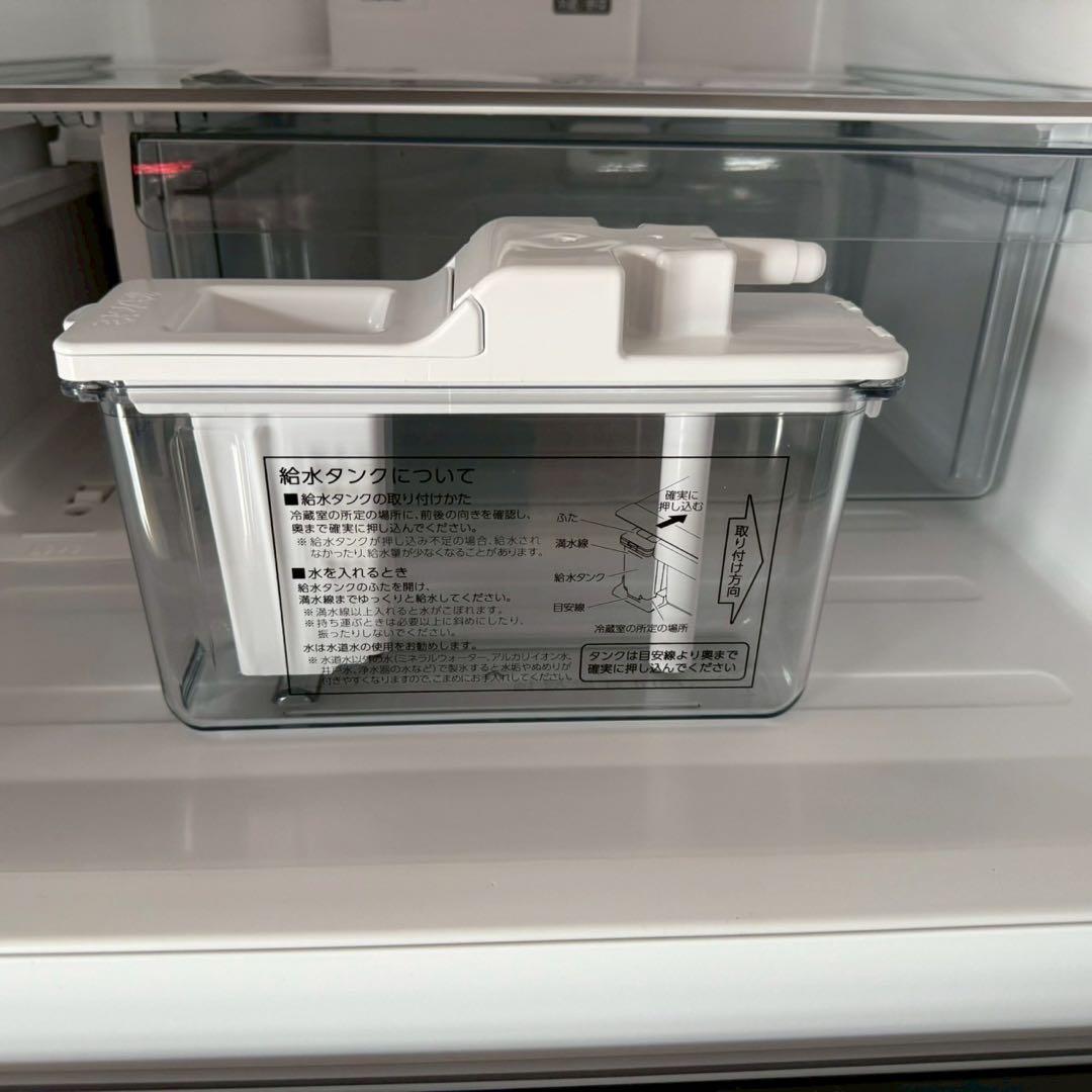 冷蔵庫・冷凍庫 t