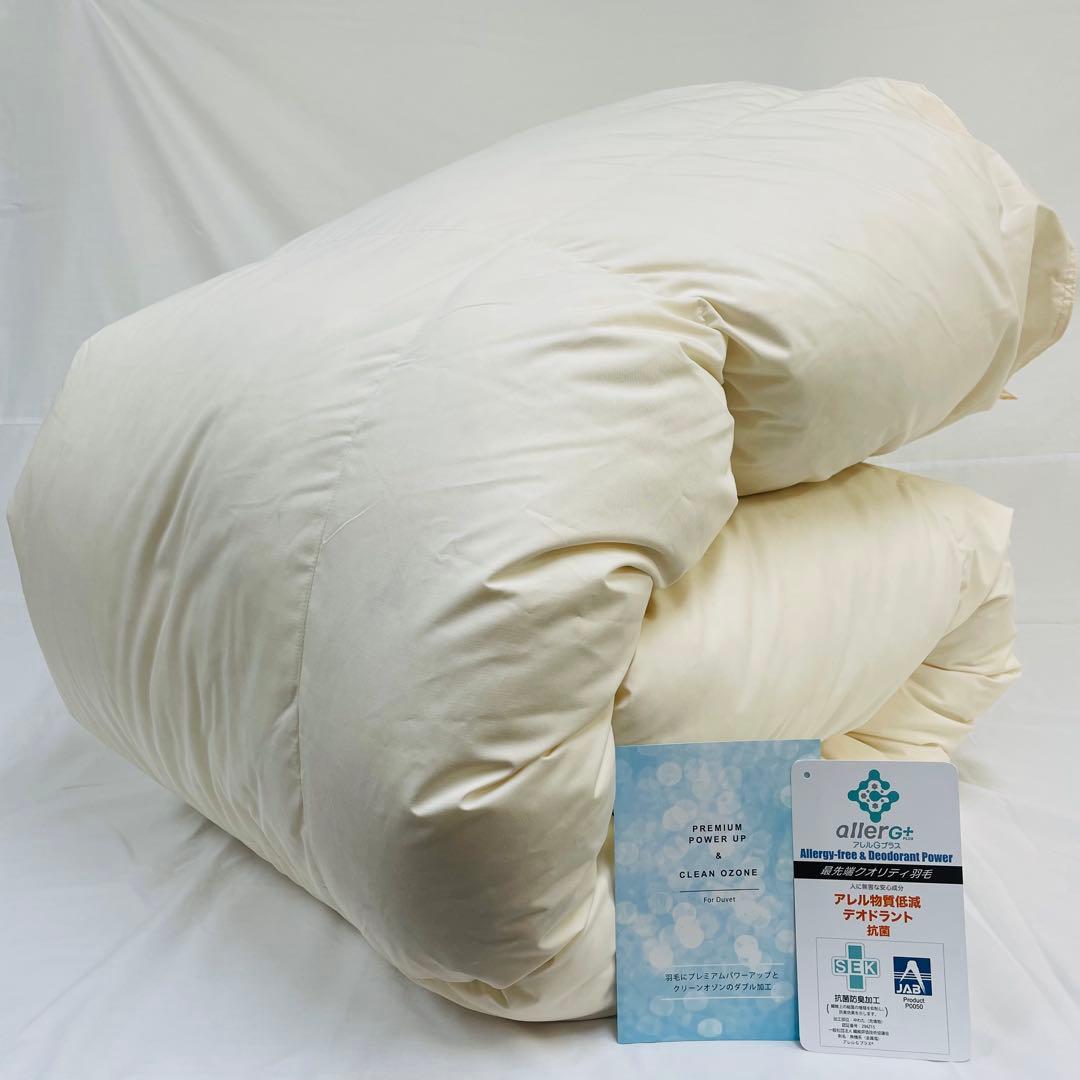羽毛布団 ダブル 抗菌防臭羽毛 きなり 190×210cm 日本製