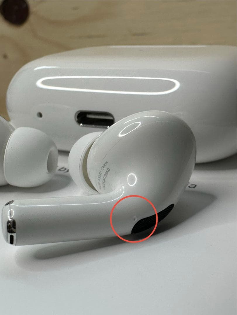 イヤホン AirPods Pro 2 MTJV3J/A 9V7M1