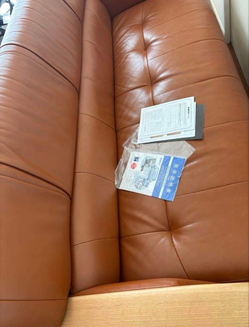 カリモク　オーダーソファ　karimoku リーベル　オーク　WT33 ソファ