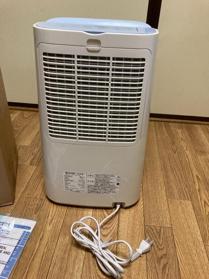 ★美品★シャープ 衣類乾燥除湿器 CV-G71-W ホワイト 2017年製