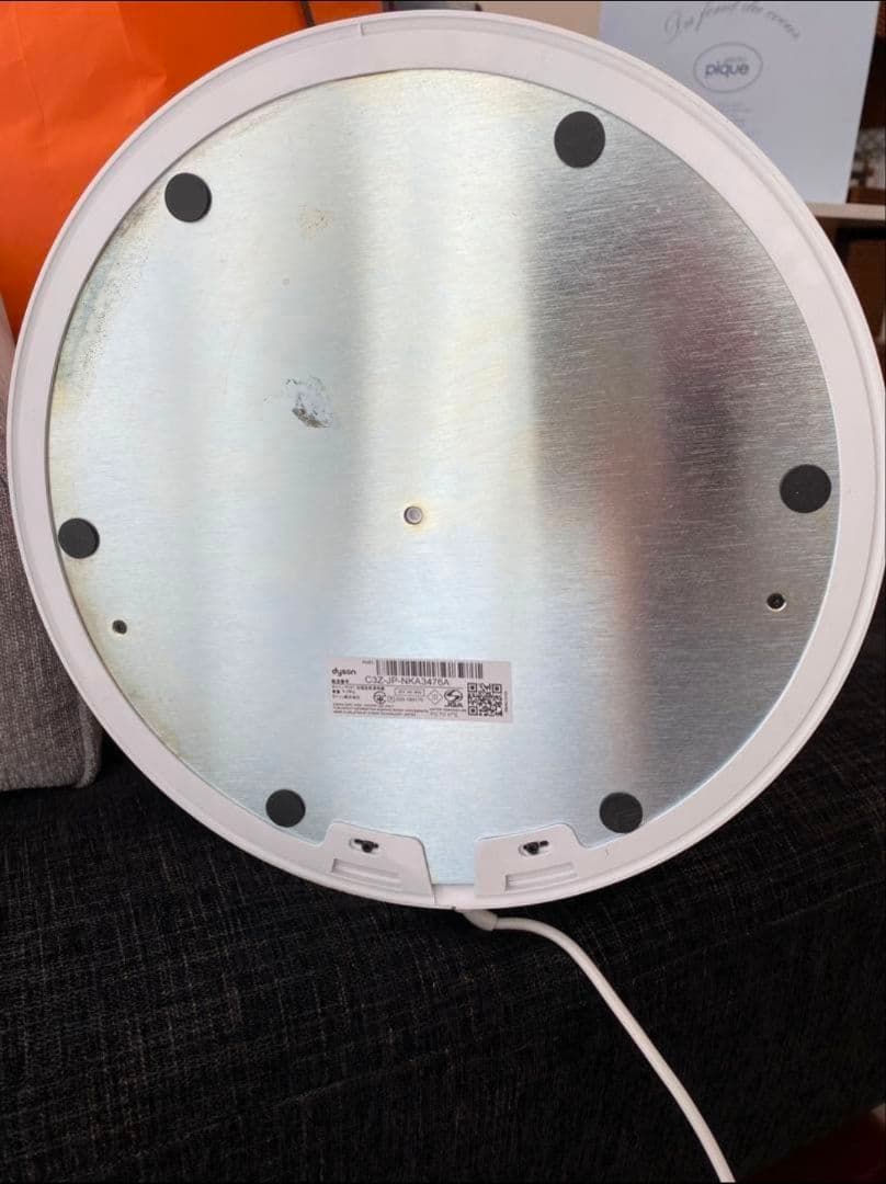 ダイソン　加湿空気清浄機　Dyson Humidify Cool PH01