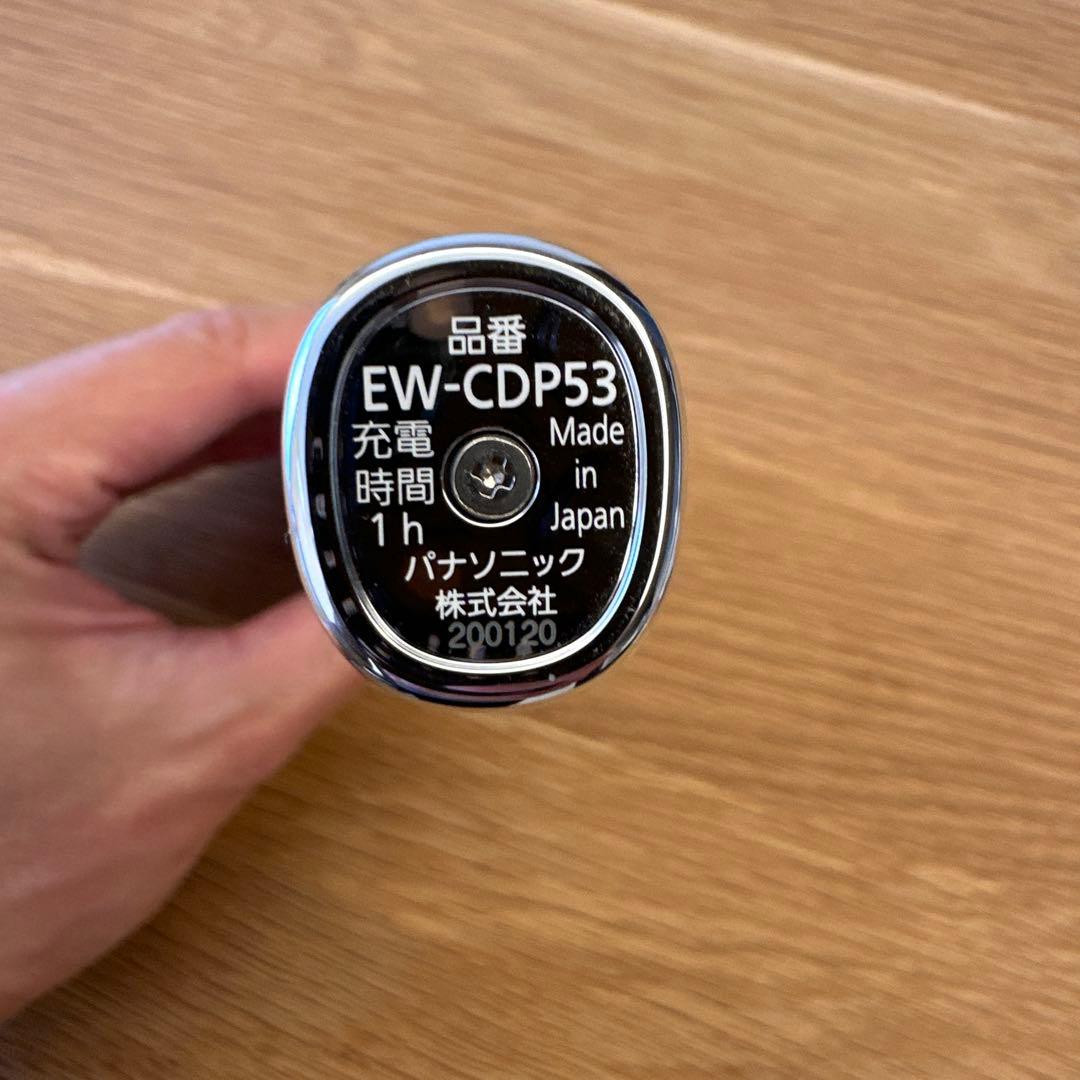 パナソニック 電動歯ブラシ ドルツ シルバー EW-CDP53 +おまけ付き