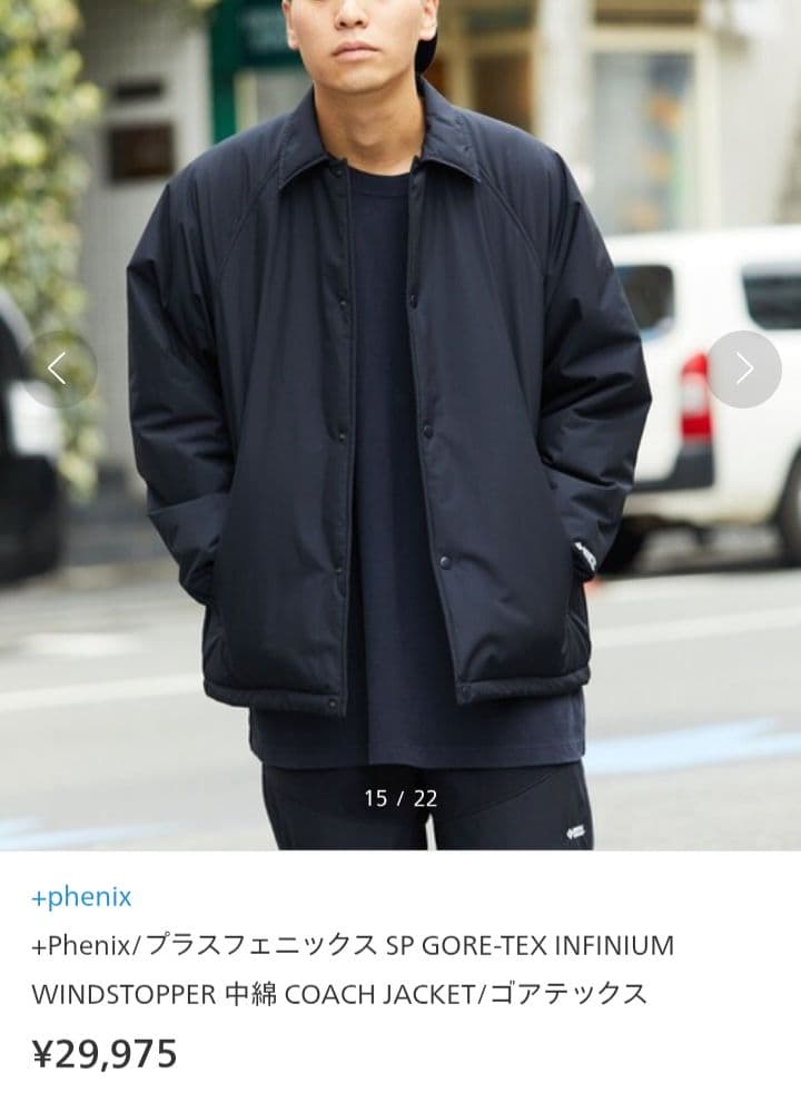 フリークスストア☆GORE-TEX　＋phenix　Mサイズ/ブラック