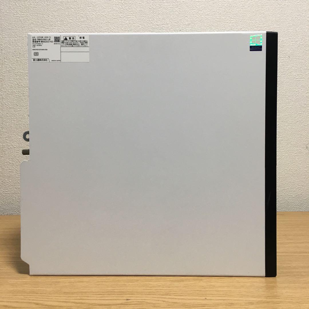 フルセット 富士通 大画面27'モニター Win11 8世代i3 8G SSD