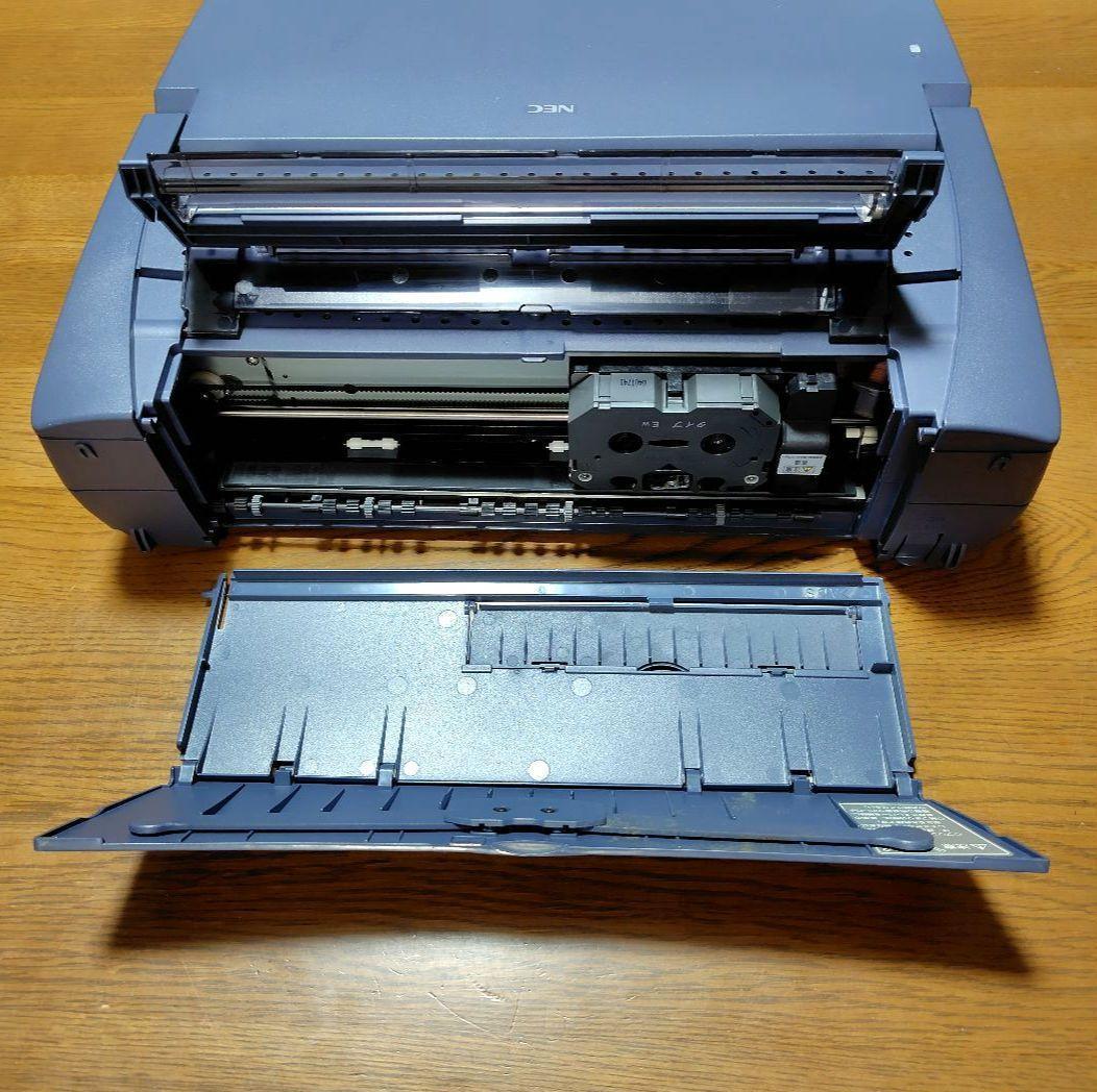 NEC ワープロ JX-50MA ケース 説明書 完備 フロッピー アンティーク