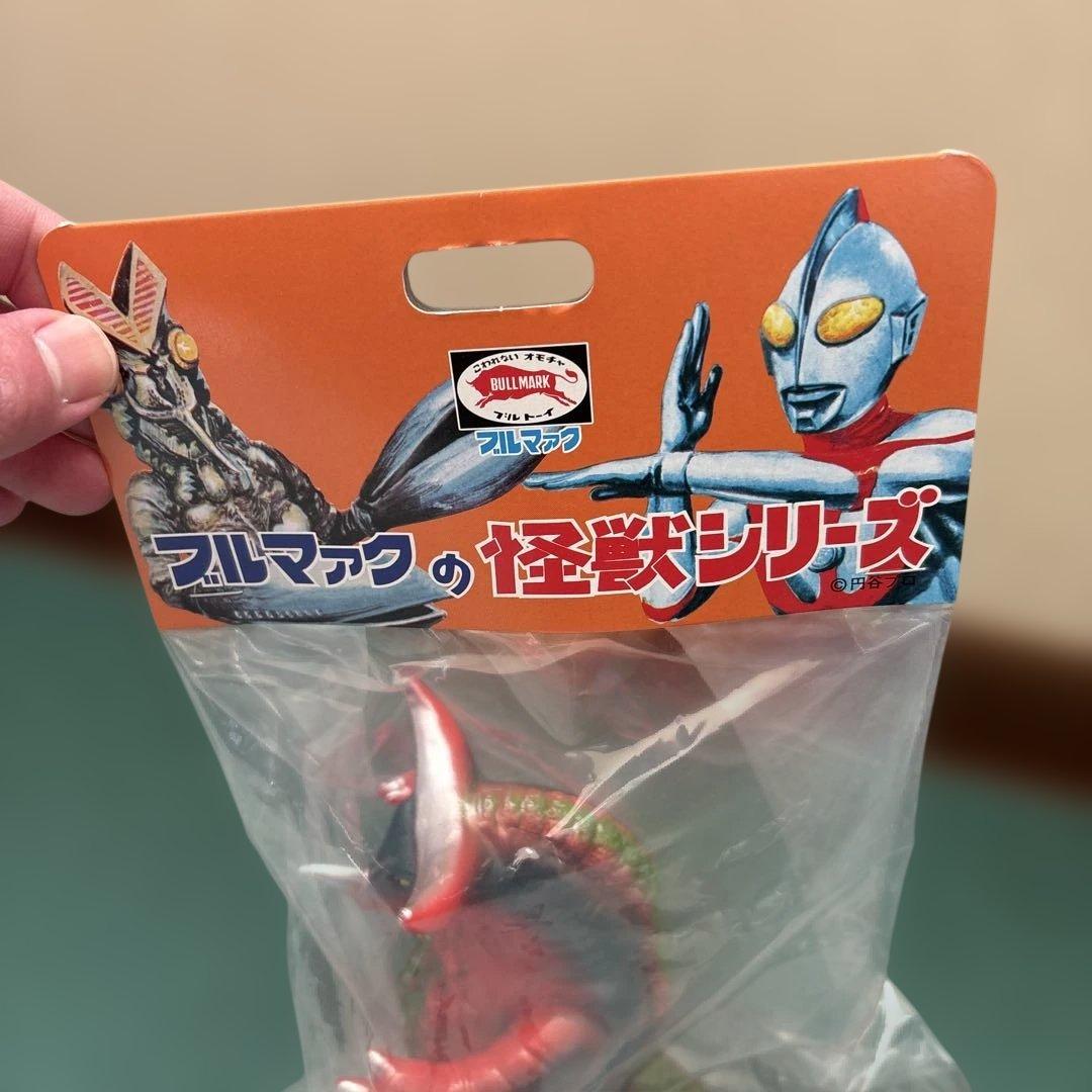 【新品未開封】 ブルマァク ゴモラ 昭和レトロカラー 怪獣シリーズ