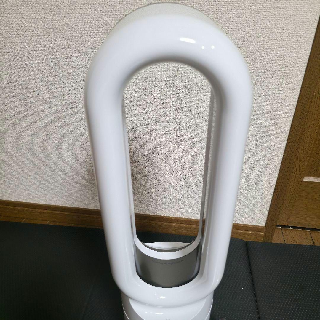 238】Dyson hot+cool AM09 ダイソン　 暖房　冷房1年間使用