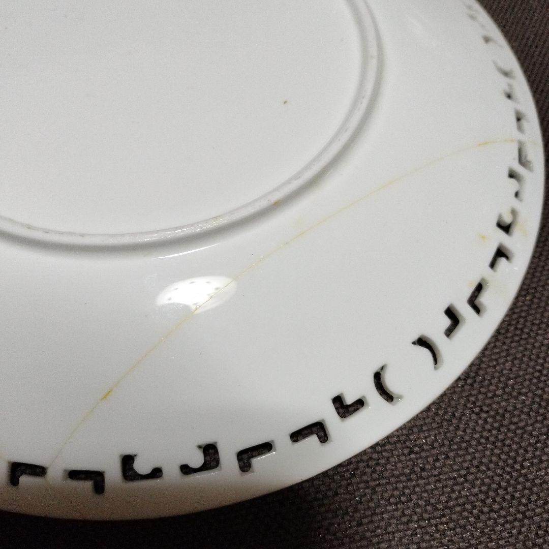 ブルミエール　絵皿　ミントンショープレート