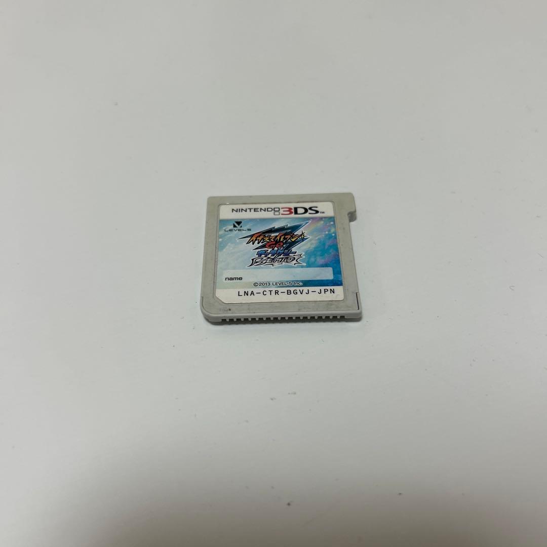 イナズマイレブンギャラクシービックバン、シャイン、クロノストーンネップウ、ダーク