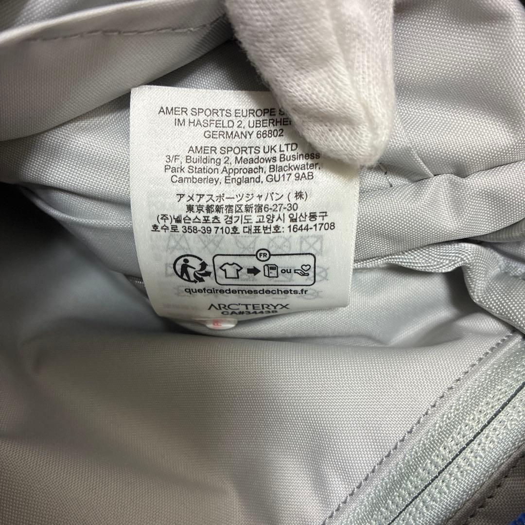 美品国内正規品アークテリクス　マンティス2 ブルー