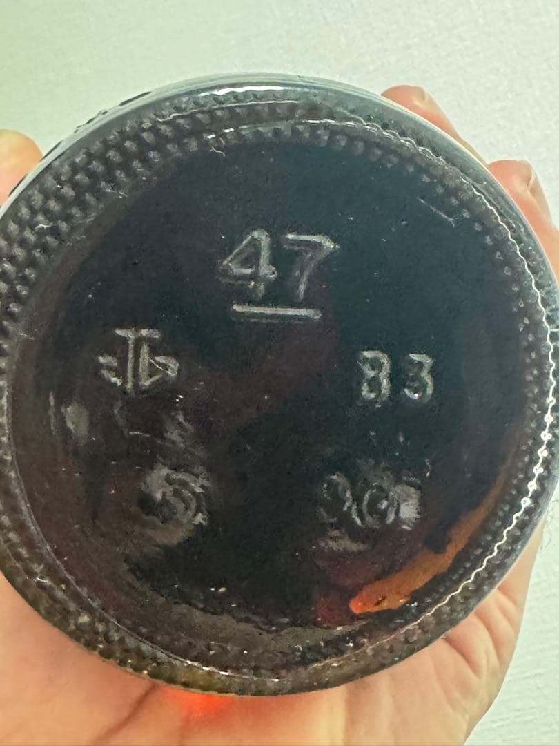 WILD TURKEY 12年 ワイルドターキー ゴールドラベル