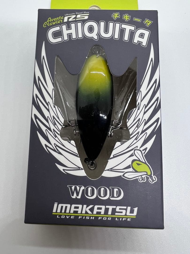 未開封品★イマカツ★アベンタクローラーRSチキータ★3色セット