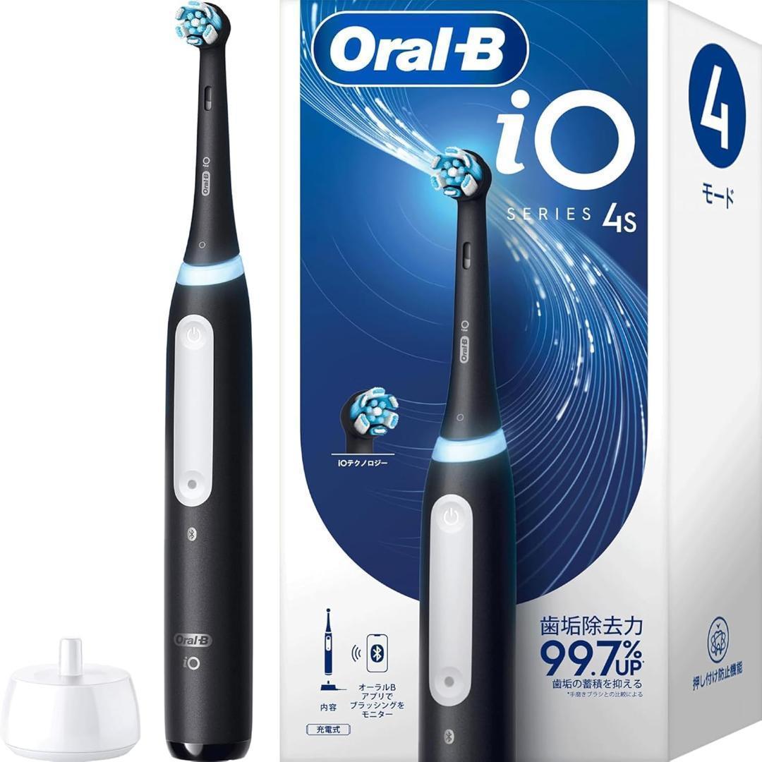 ブラウン 電動歯ブラシ オーラルB iO4S iOG41B60BK