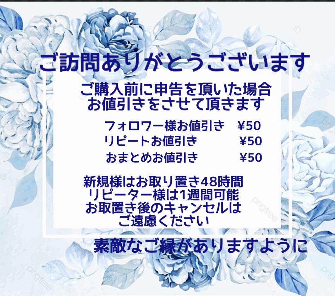 RUKURUKU/お城とうさぎ　薔薇　銀河　蓄光　オルゴナイトキーホルダー