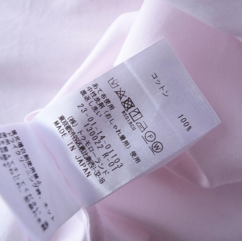 ■専用■美品 トゥモローランド ギャルリーヴィー オックスフォード ブラウス