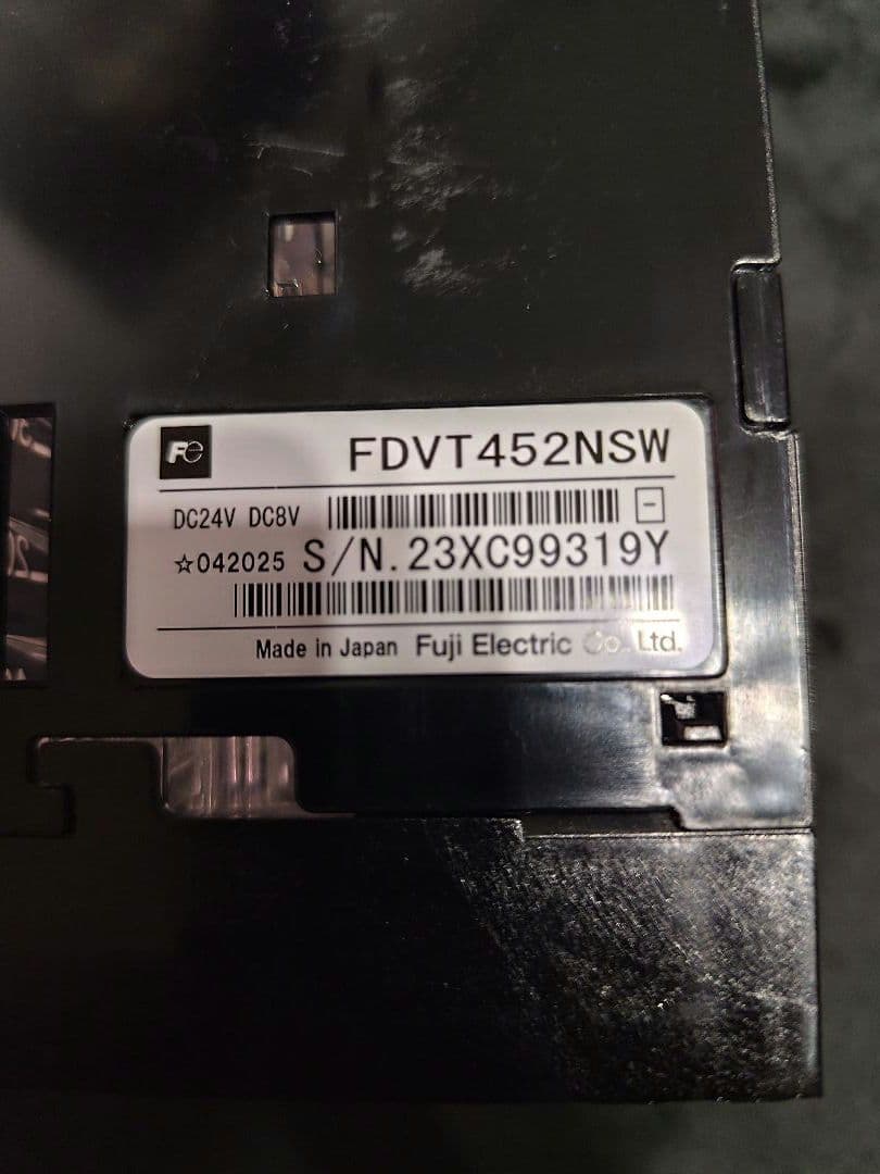 新札対応ビルバリと新500円対応メックセット
