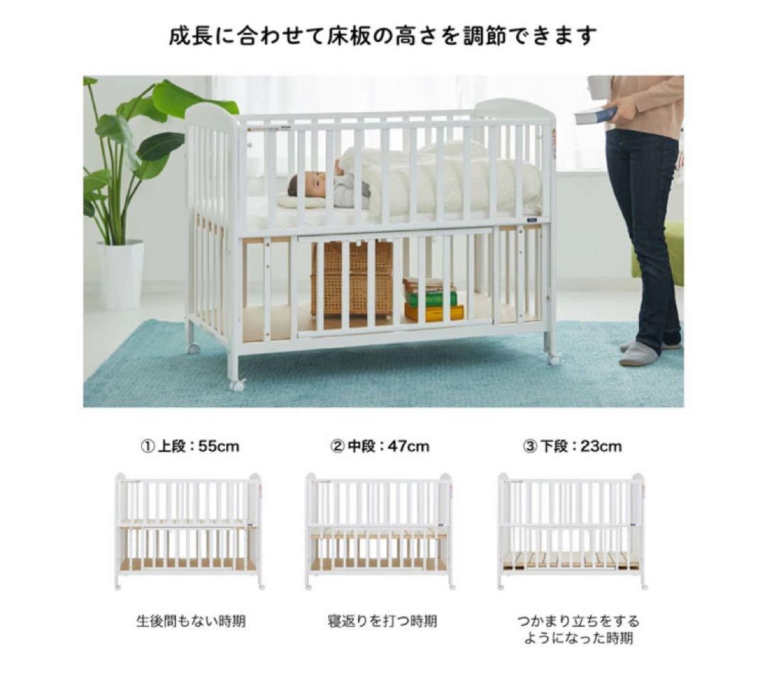 KATOJI ベビーベッド ホワイト