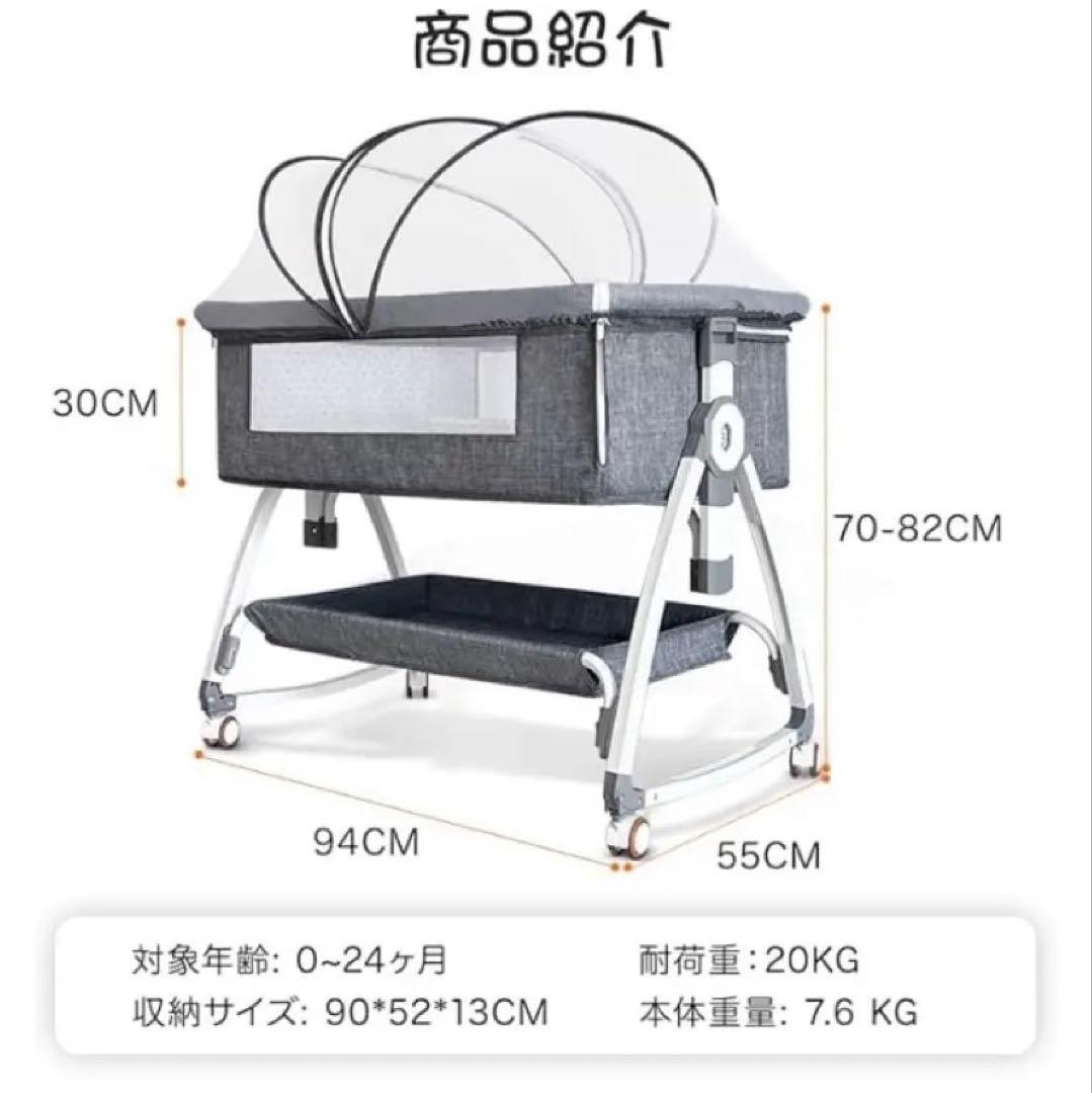 【朝霧さま】 Oqhvup ベビーベッド 乳児/新生児ベッド