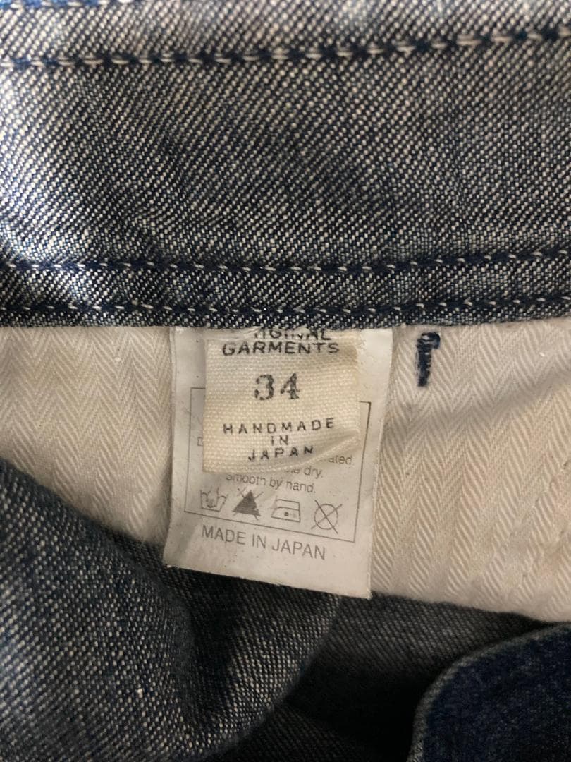 COOTIE PRODUCTIONS 加工 デニム オーバーオール つなぎ 34