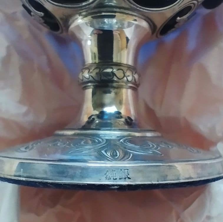 K*k様 由水常雄　正倉院宝物　紺瑠璃杯　復元品