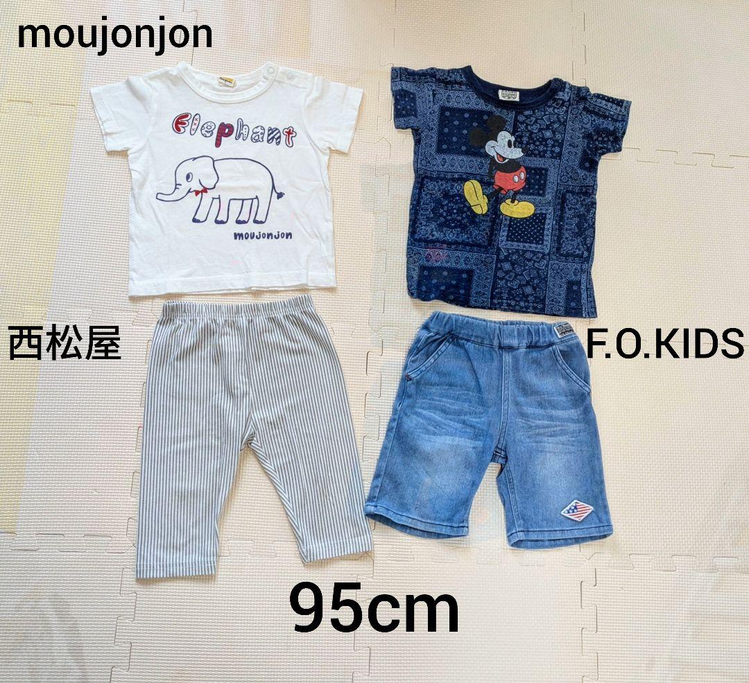 【真奈美】男の子 夏服まとめ売り 95cm 100cm