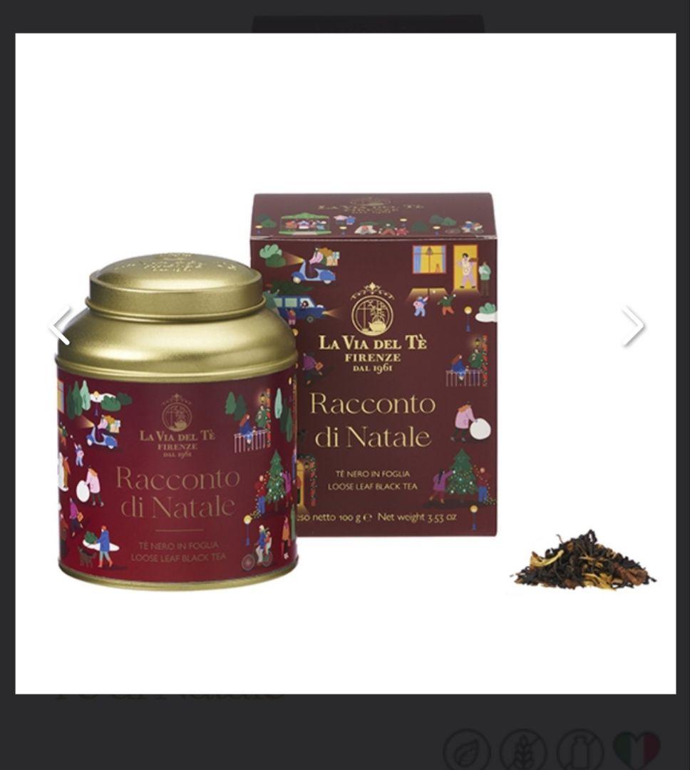 日本未発売 イタリア La via del te クリスマス限定パッケージ