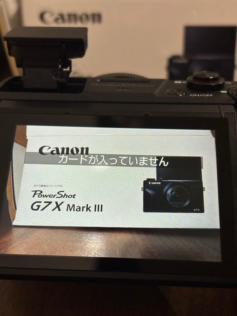 Canon PowerShot G7 X Mark III ブラック
