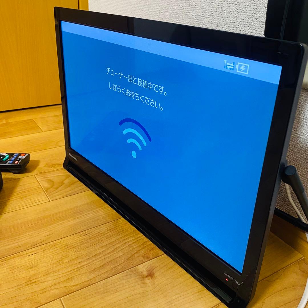 極美品✨プライベート・ビエラ 19V型 ポータブルテレビ UN-19FB10H