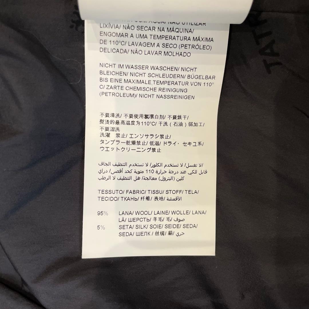 美品★タトラス　Rシリーズ　DOMIZIANO ダウンジャケット　メンズ　1