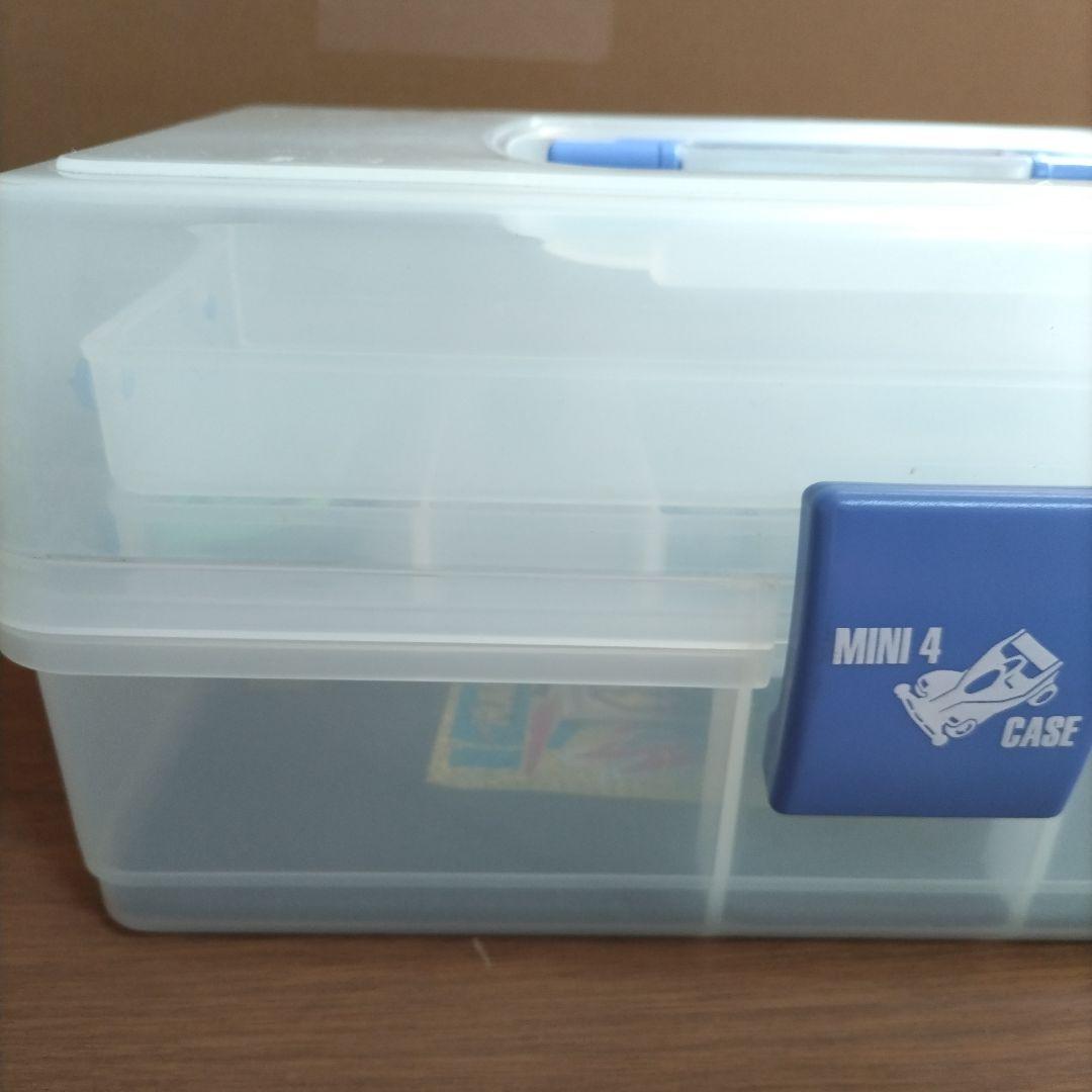 MINI 4 CASE　クリア/パープル（ミニ四駆・サイクロンマグナム付き）