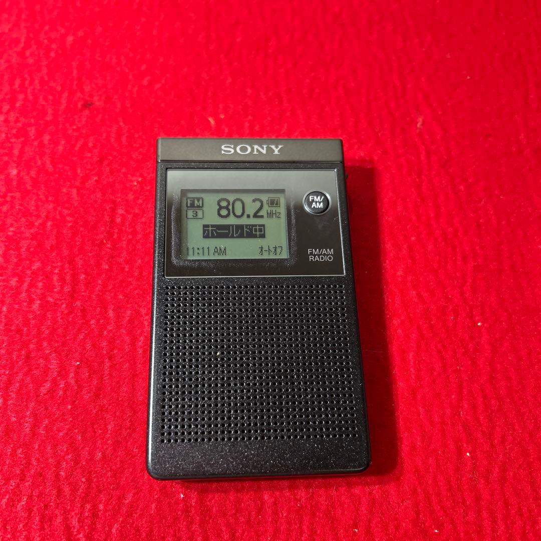 携帯ラジオ 防災 SONY SRF-R356 FM/AM/ワイドFM ラジオ